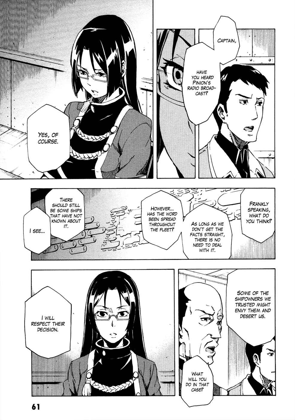 Page 20 Chapter 10 Suisei no Gargantia
