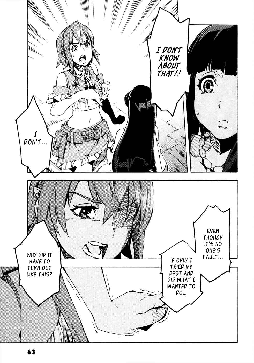 Page 22 Chapter 10 Suisei no Gargantia