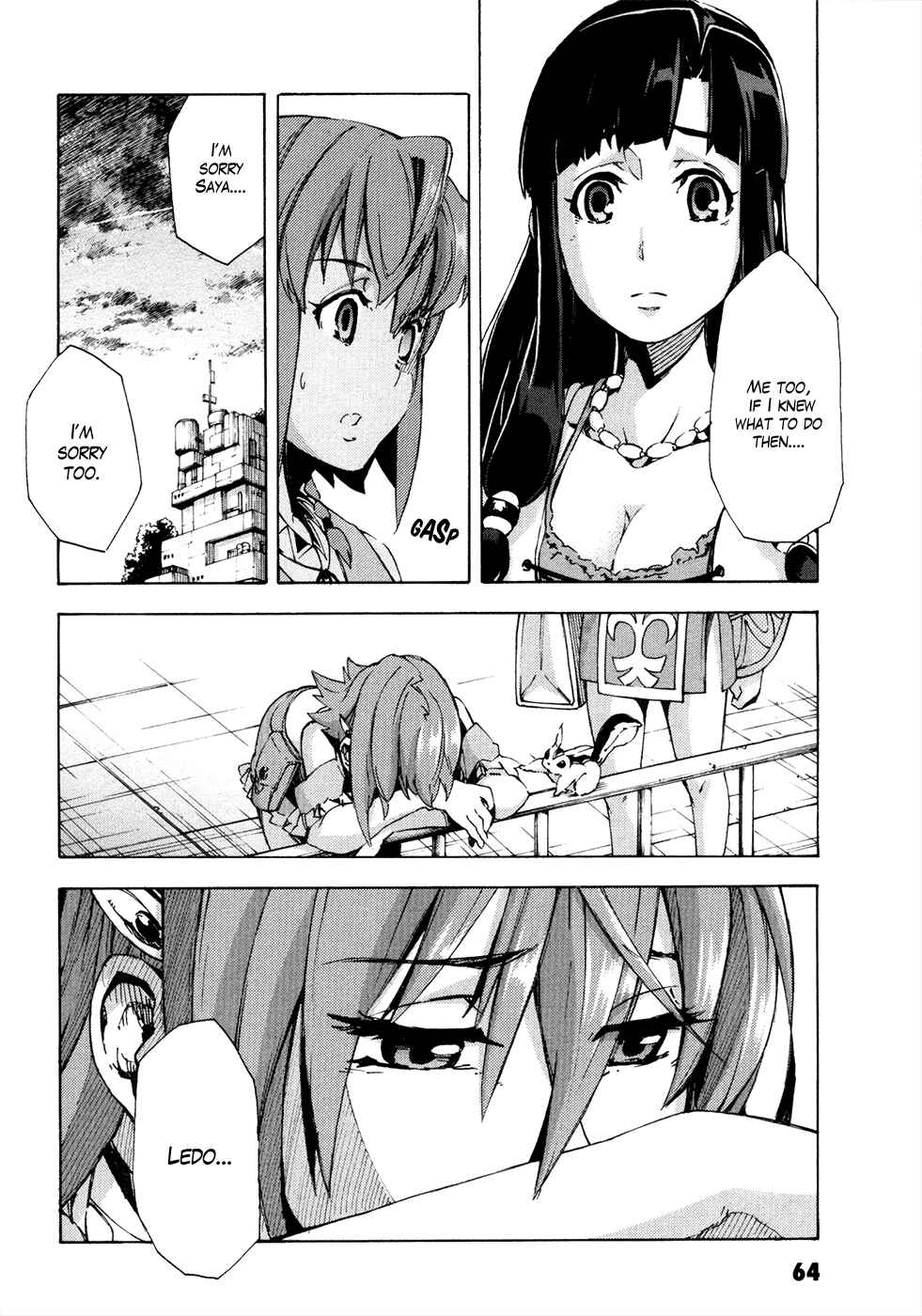 Page 23 Chapter 10 Suisei no Gargantia