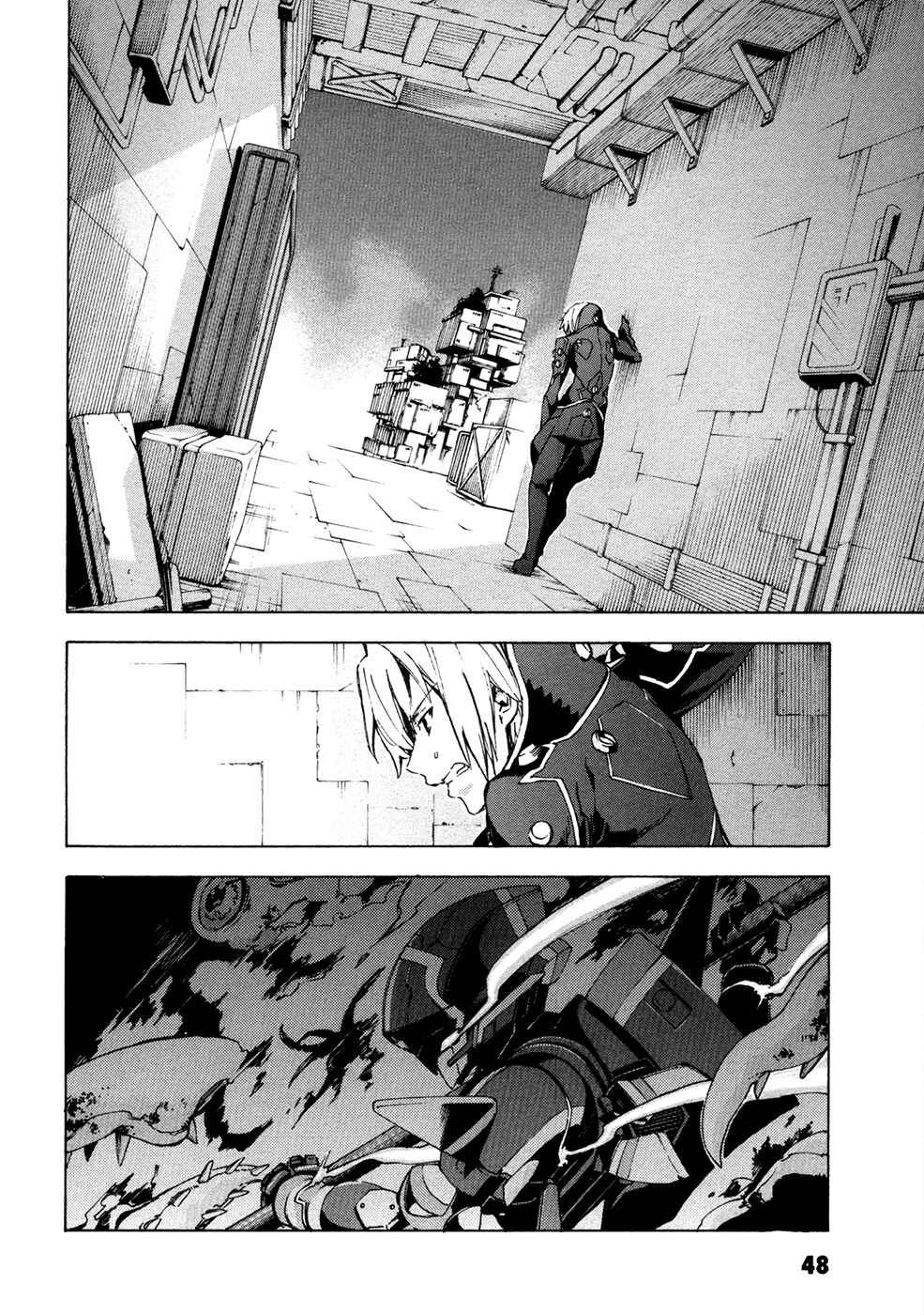 Page 7 Chapter 10 Suisei no Gargantia