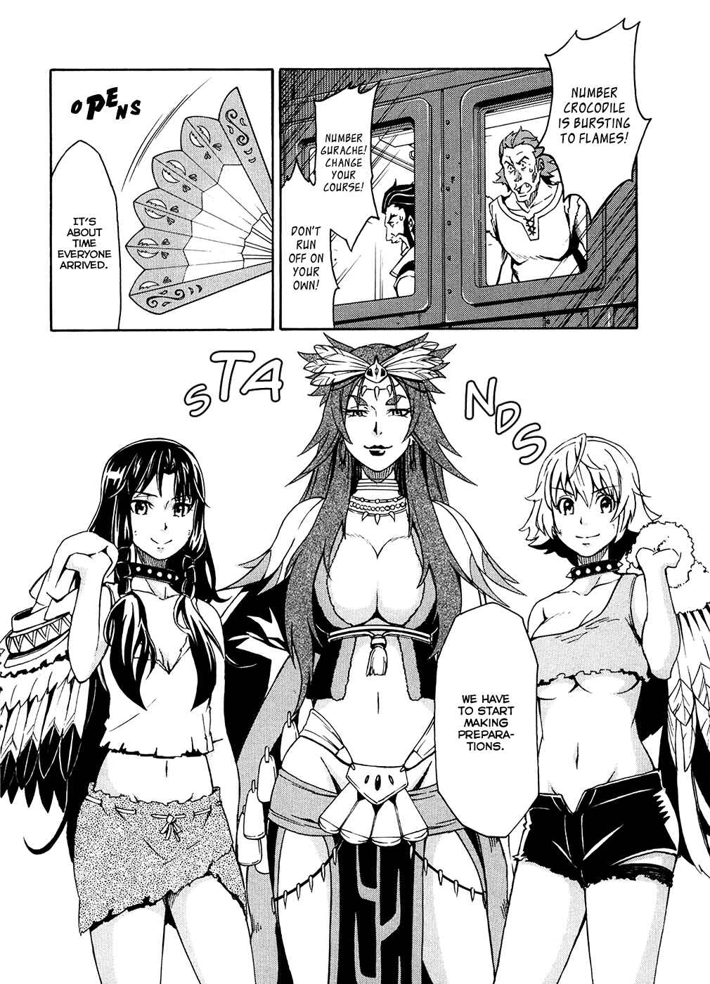 Page 25 Chapter 4 Suisei no Gargantia