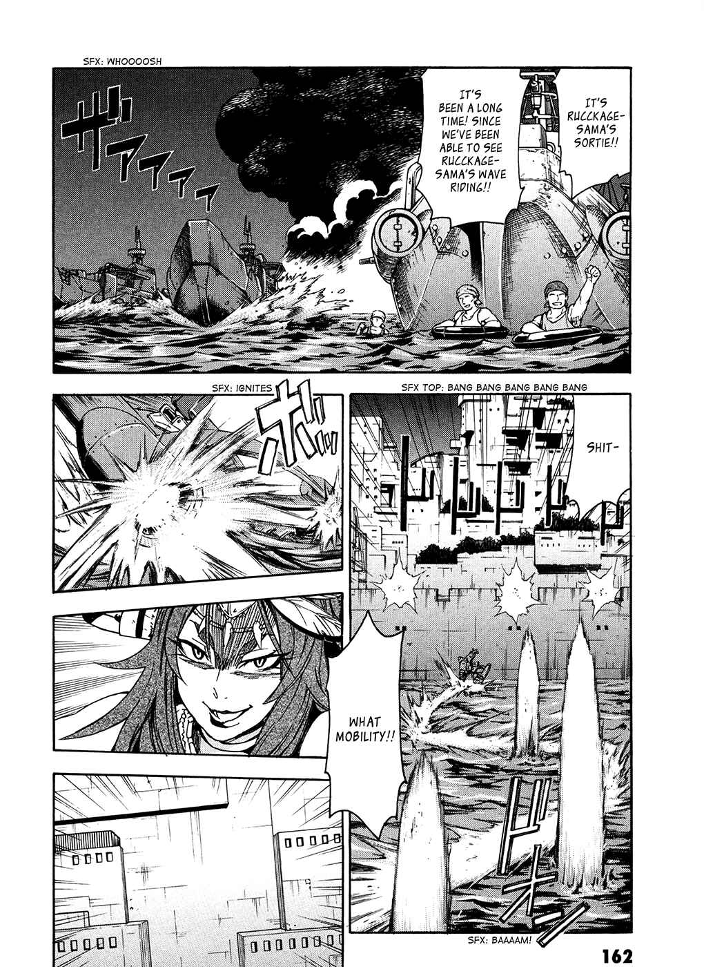 Page 29 Chapter 4 Suisei no Gargantia