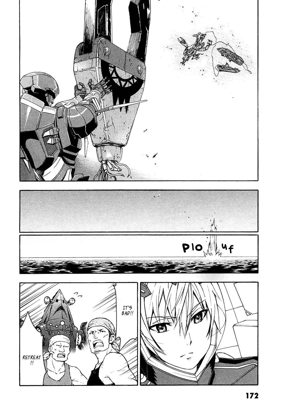 Page 38 Chapter 4 Suisei no Gargantia