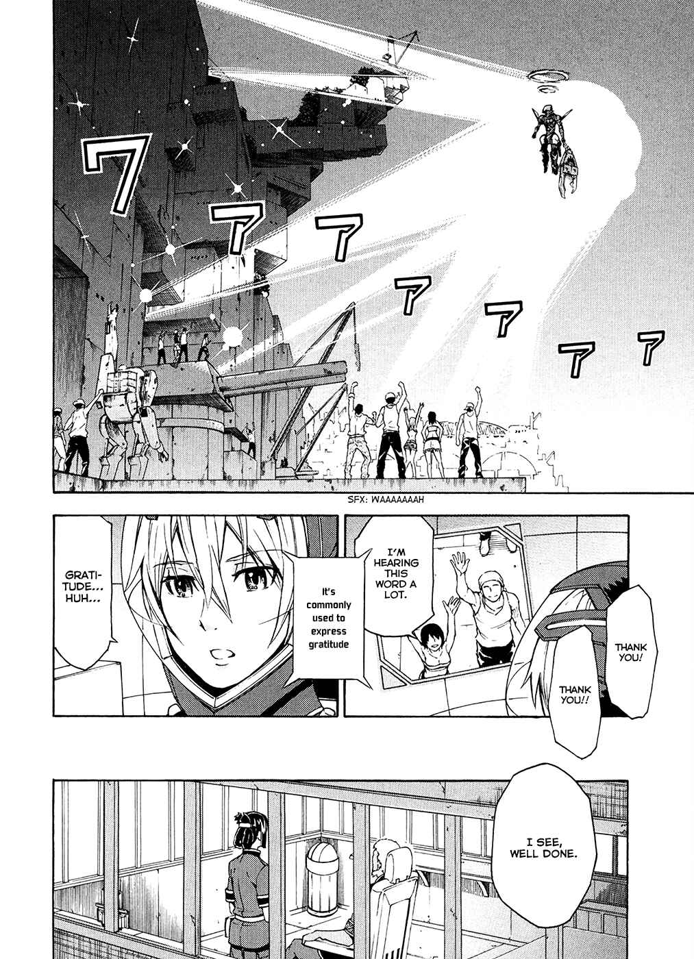 Page 40 Chapter 4 Suisei no Gargantia