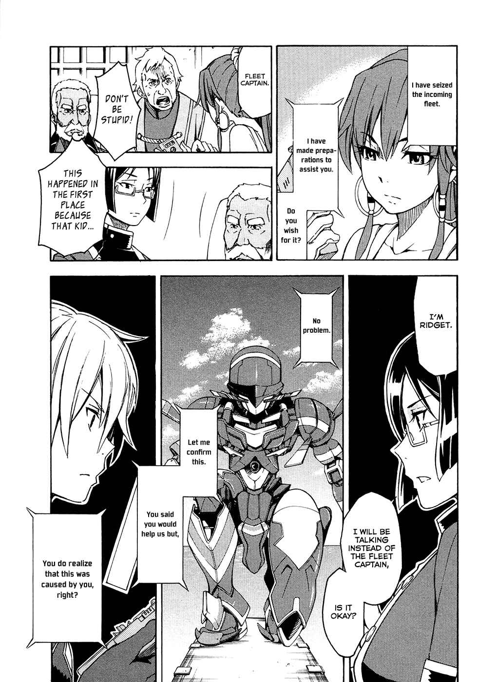 Page 8 Chapter 4 Suisei no Gargantia
