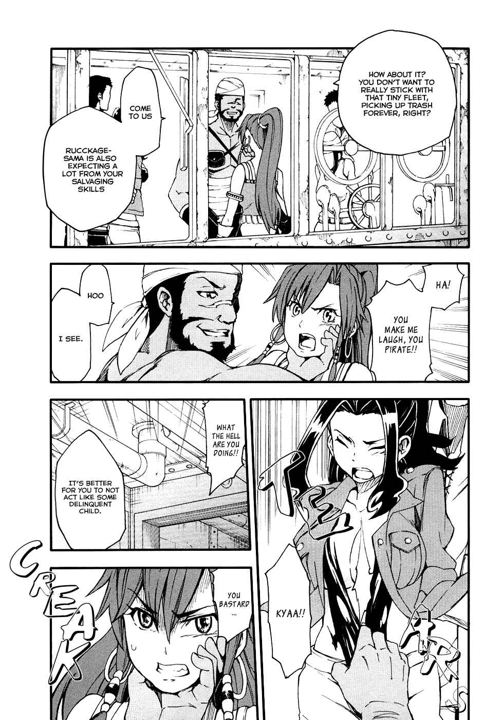 Page 12 Chapter 3 Suisei no Gargantia