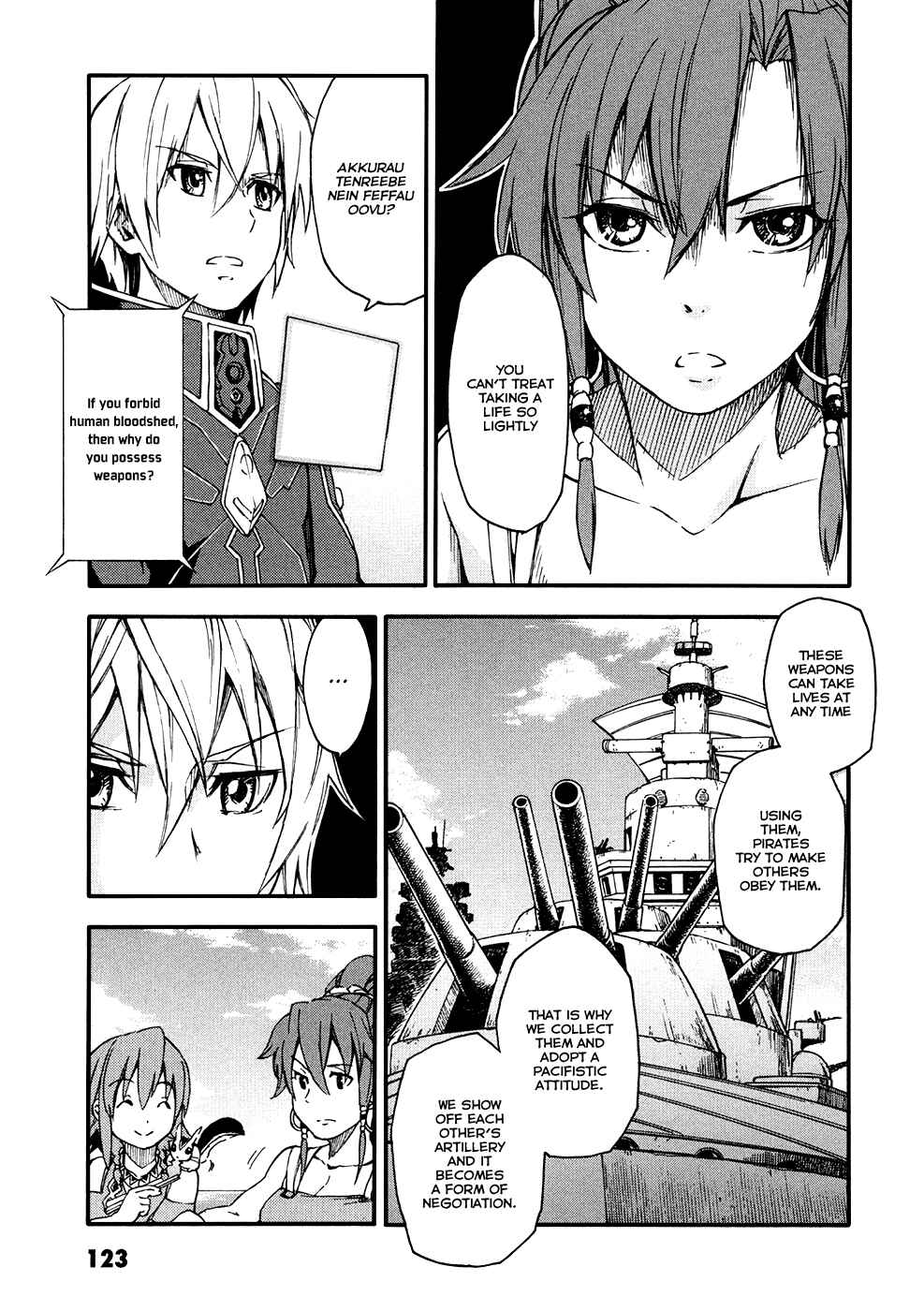 Page 32 Chapter 3 Suisei no Gargantia