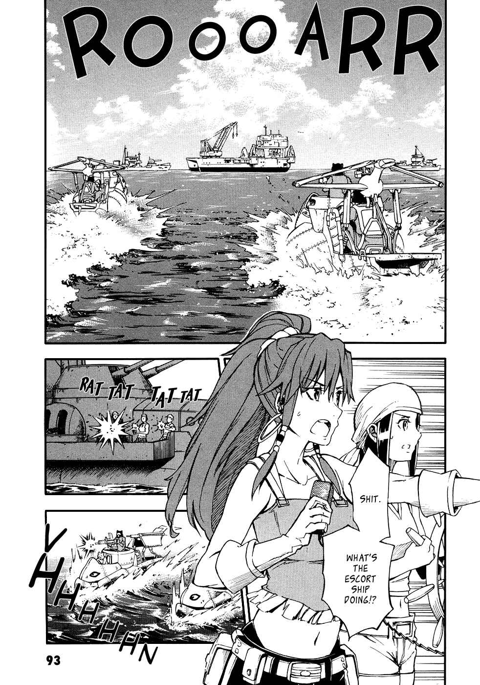 Page 4 Chapter 3 Suisei no Gargantia