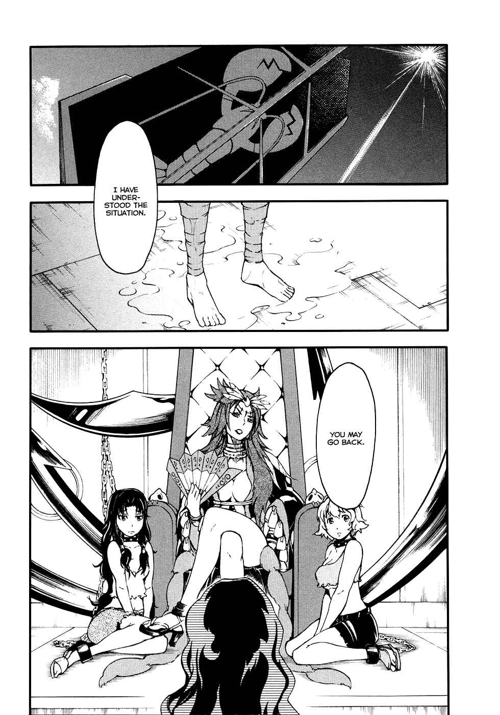 Page 41 Chapter 3 Suisei no Gargantia