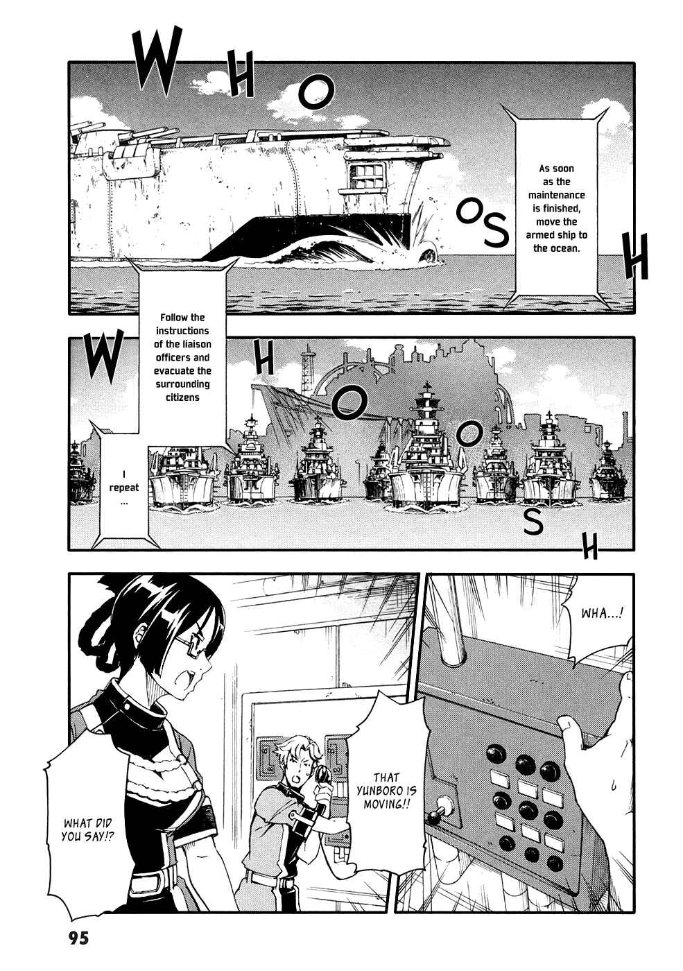 Page 6 Chapter 3 Suisei no Gargantia