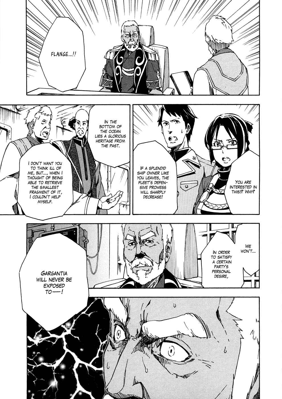 Page 10 Chapter 8 Suisei no Gargantia
