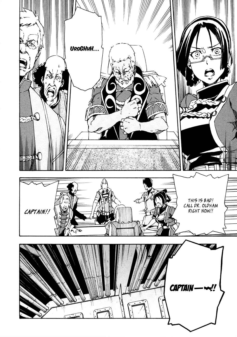 Page 11 Chapter 8 Suisei no Gargantia