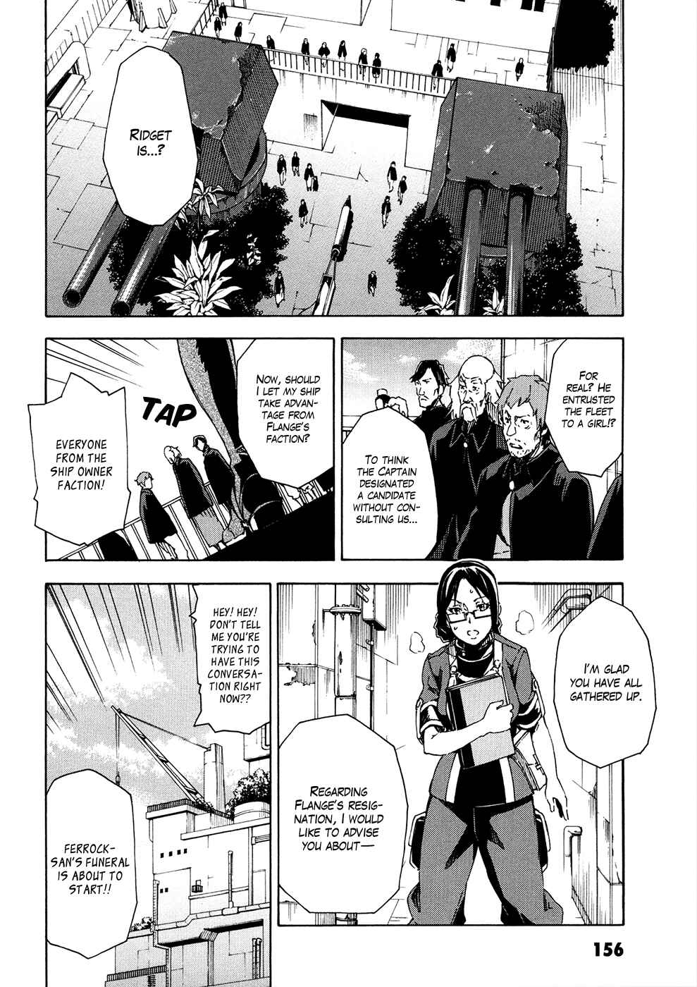 Page 17 Chapter 8 Suisei no Gargantia