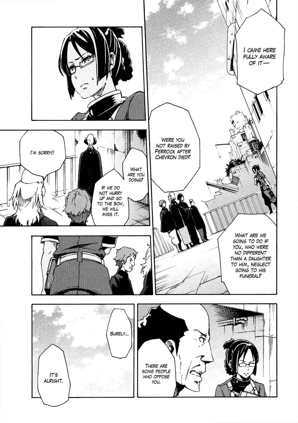 Page 18 Chapter 8 Suisei no Gargantia