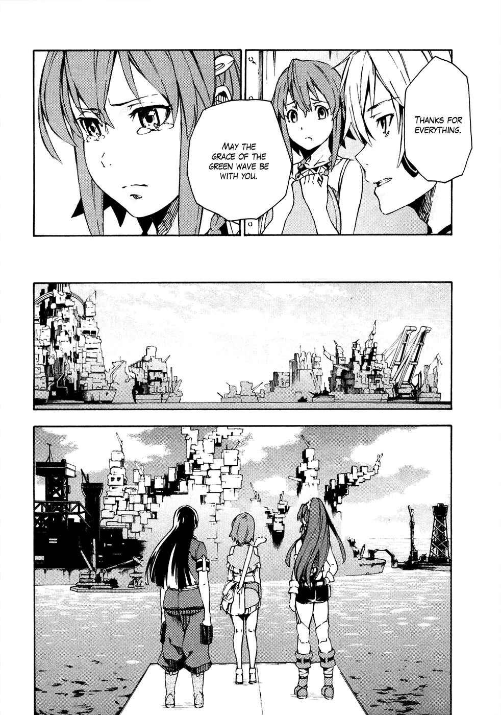Page 39 Chapter 8 Suisei no Gargantia