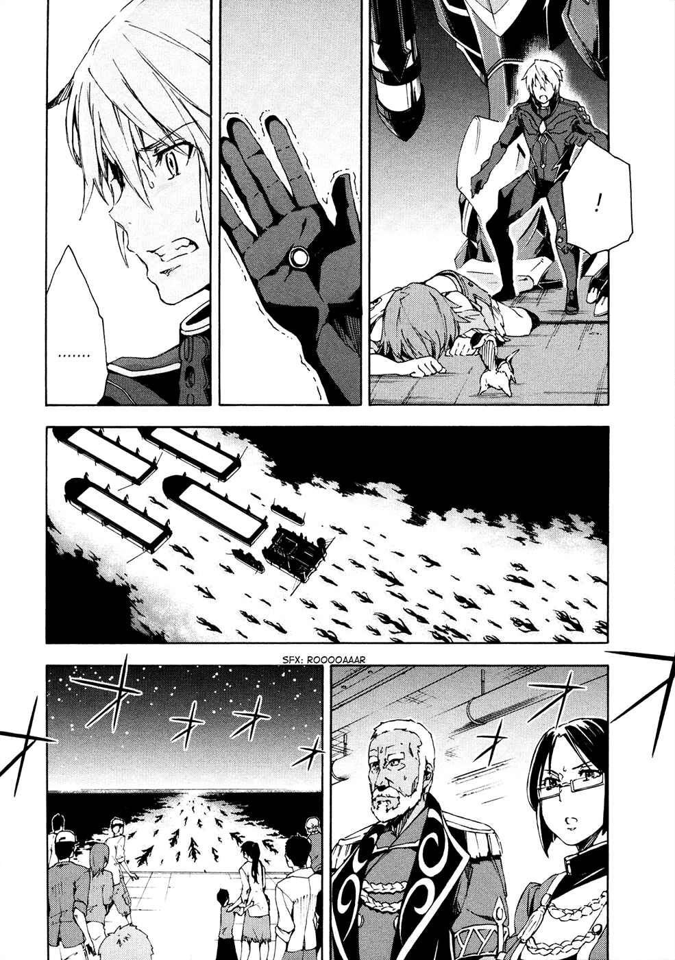 Page 7 Chapter 8 Suisei no Gargantia