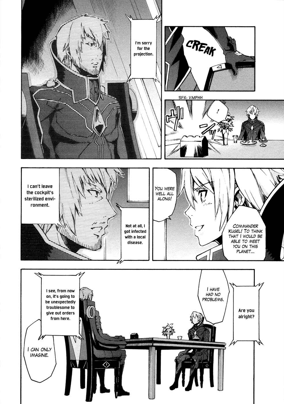 Page 15 Chapter 11 Suisei no Gargantia