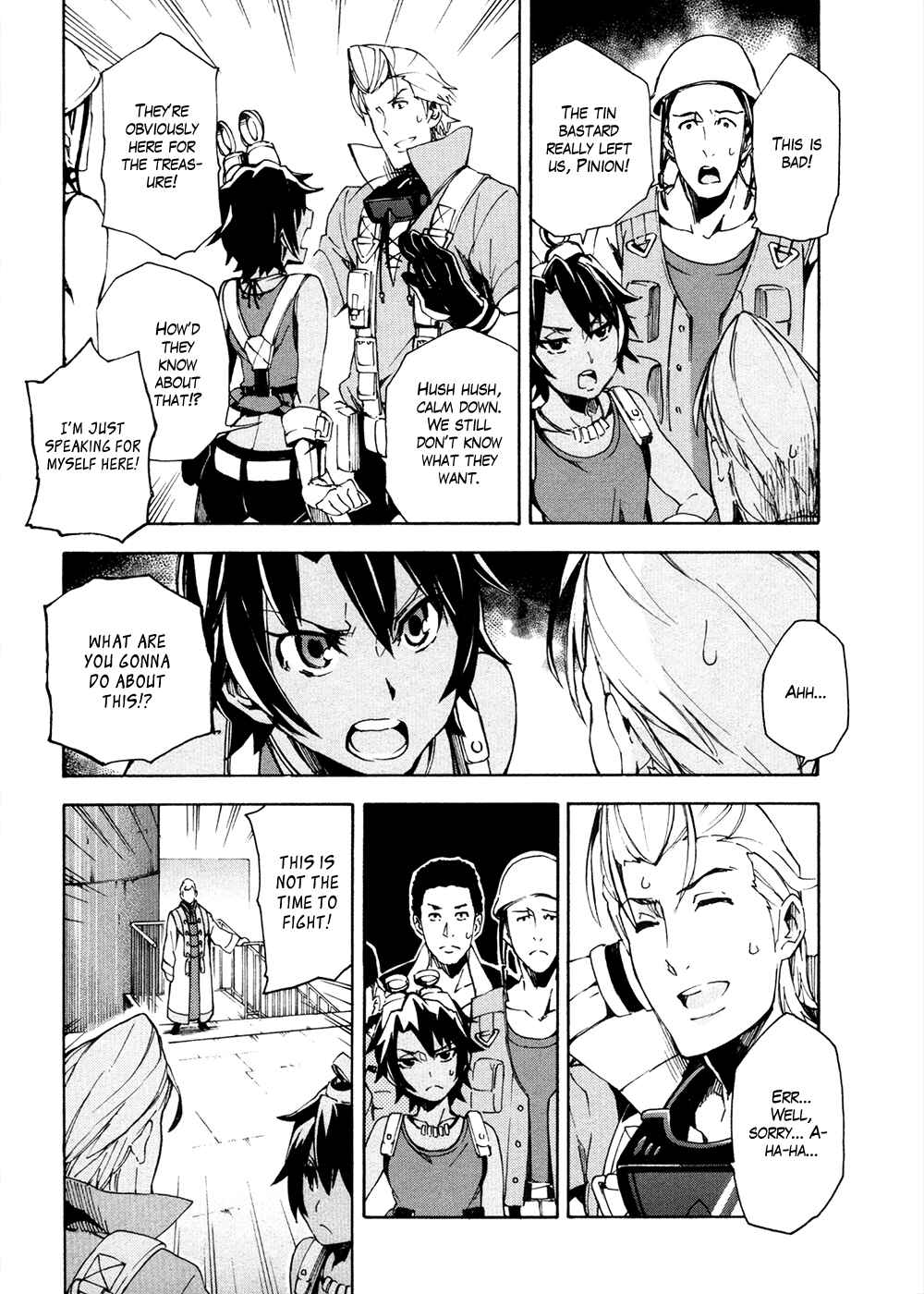 Page 17 Chapter 11 Suisei no Gargantia