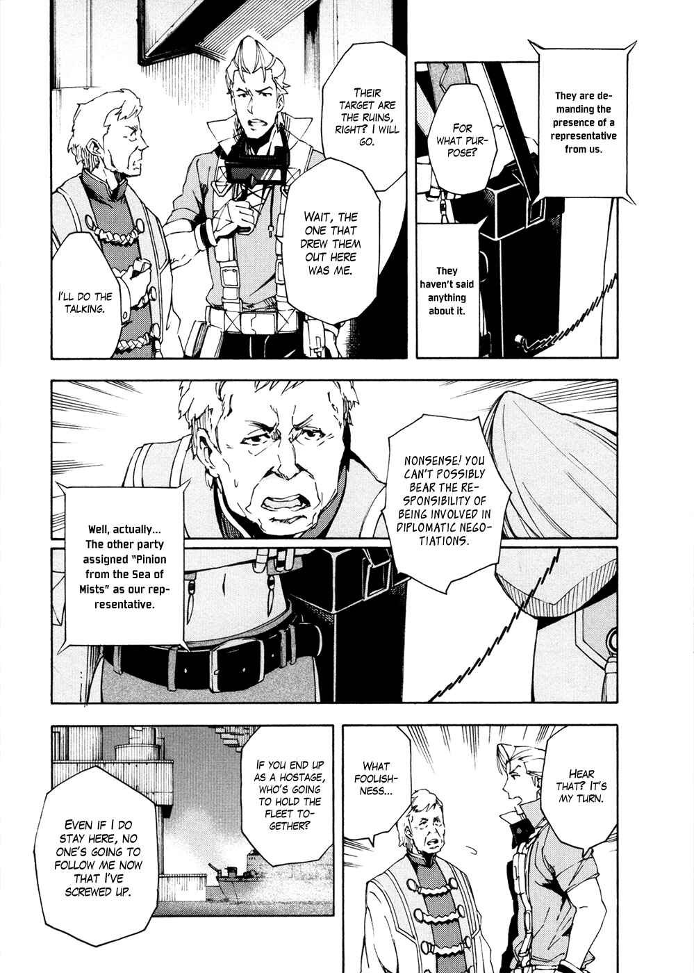 Page 19 Chapter 11 Suisei no Gargantia