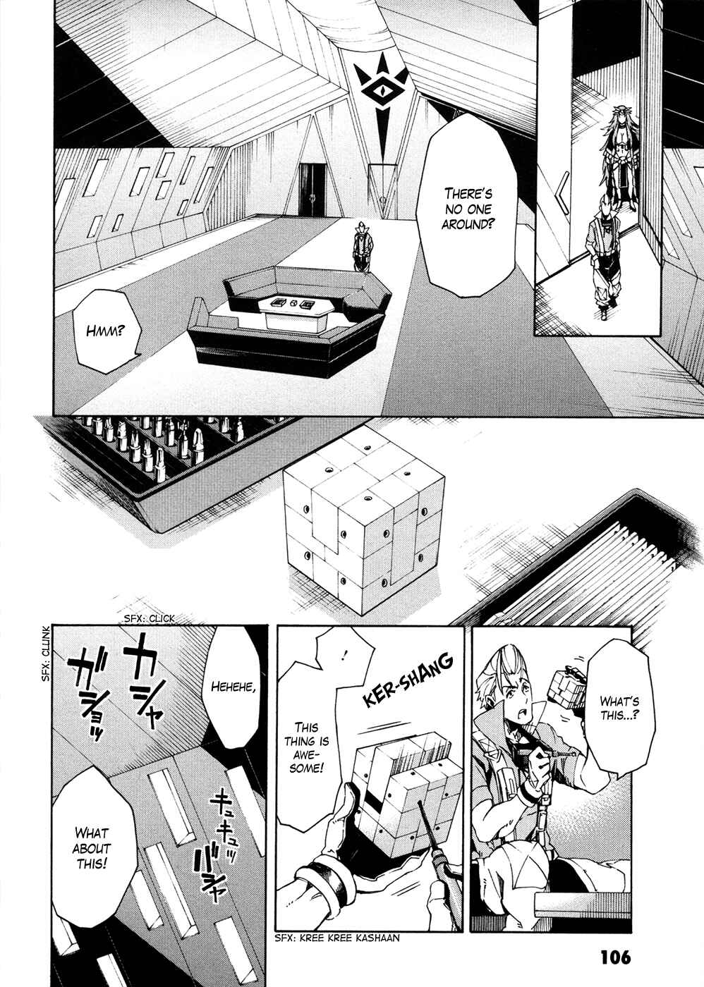 Page 27 Chapter 11 Suisei no Gargantia