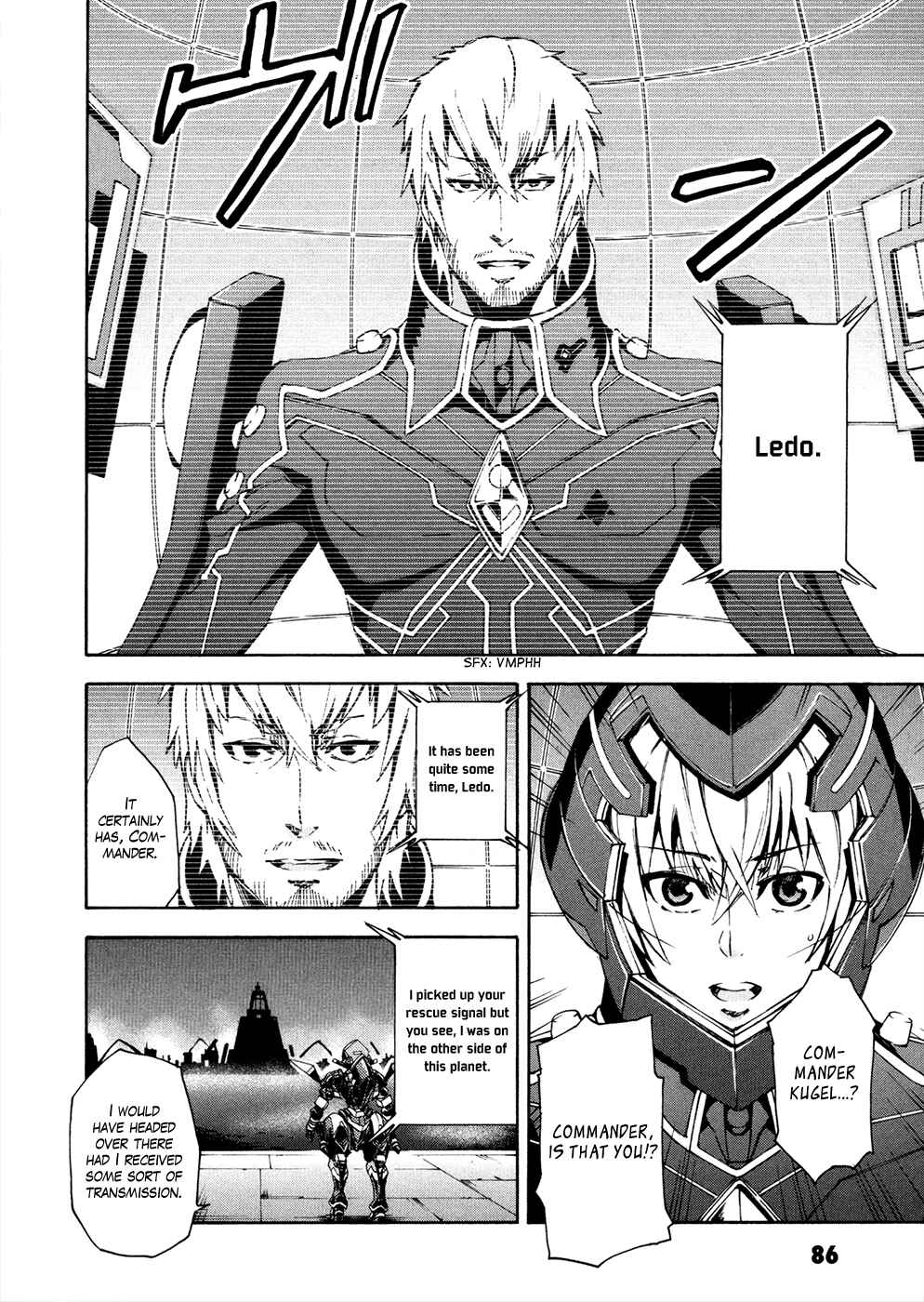Page 7 Chapter 11 Suisei no Gargantia