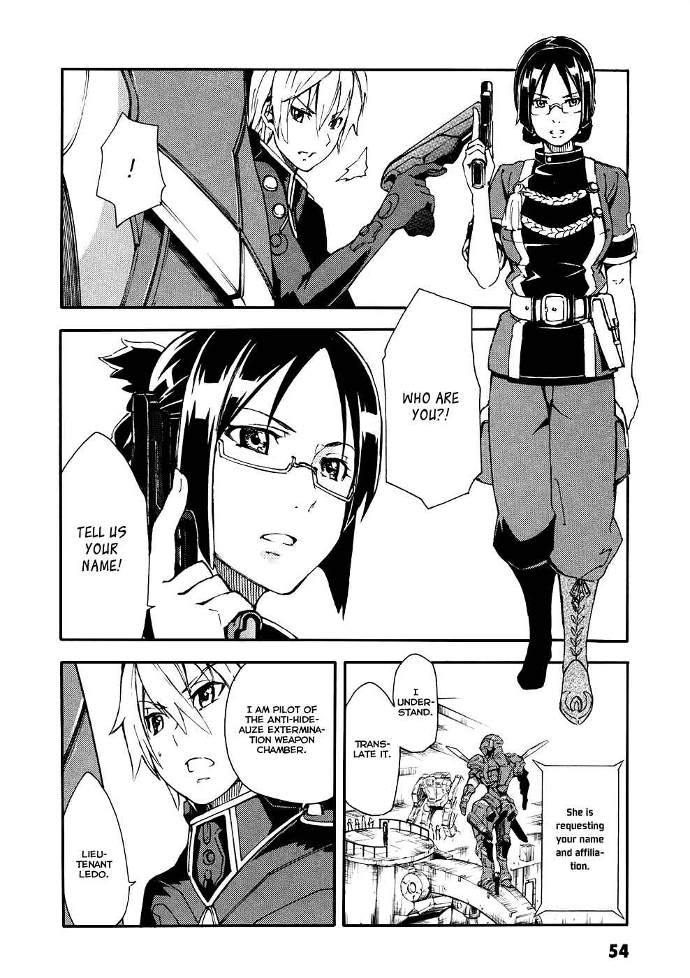 Page 10 Chapter 2 Suisei no Gargantia