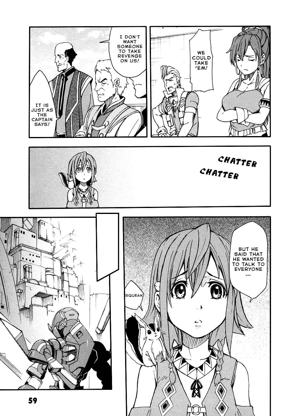 Page 15 Chapter 2 Suisei no Gargantia