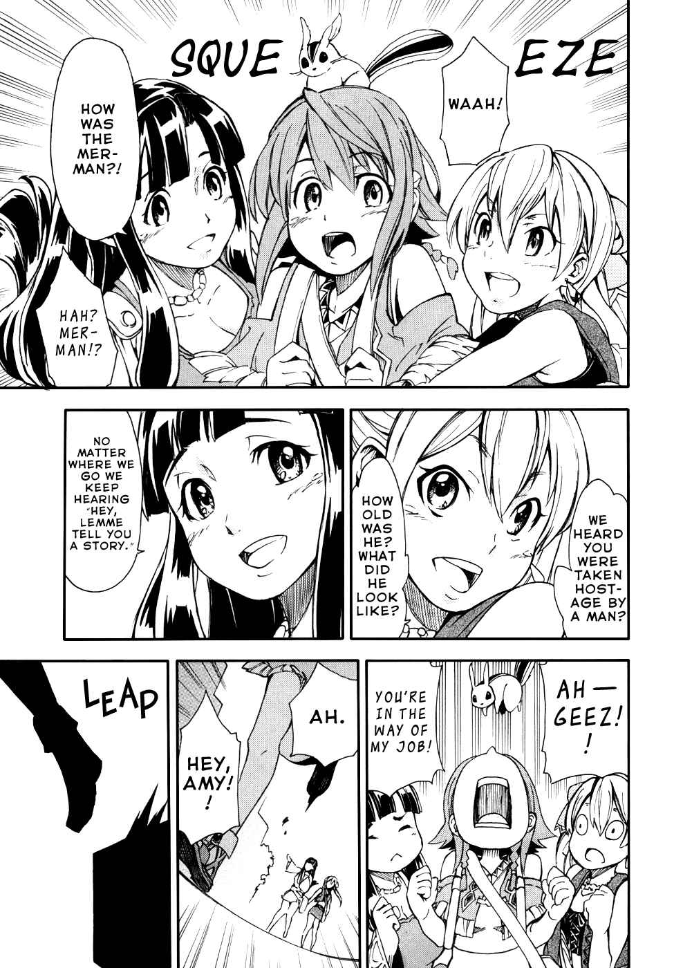 Page 19 Chapter 2 Suisei no Gargantia
