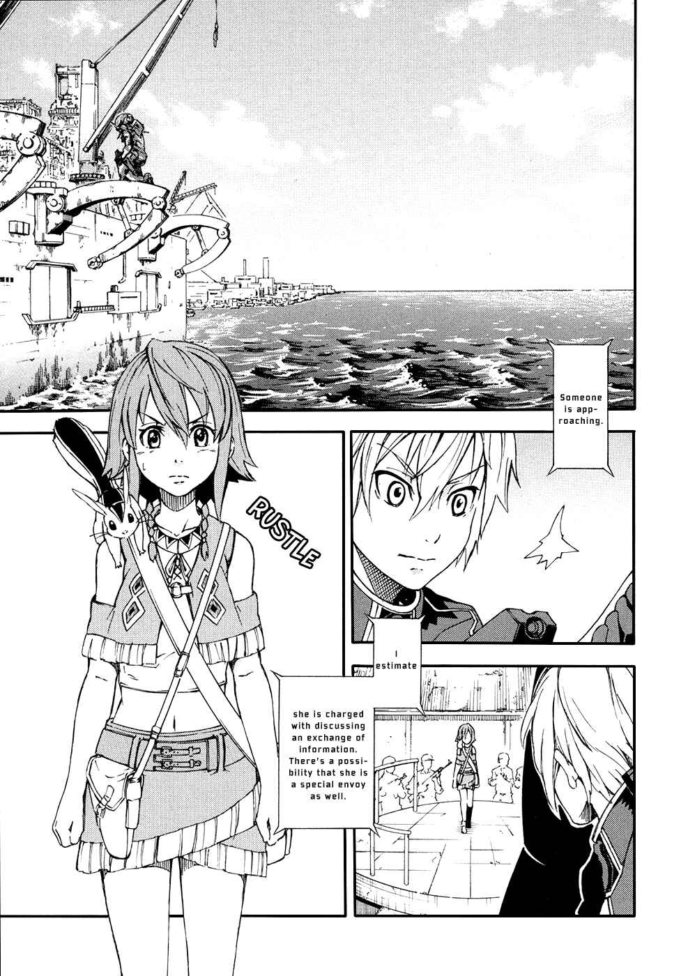 Page 25 Chapter 2 Suisei no Gargantia