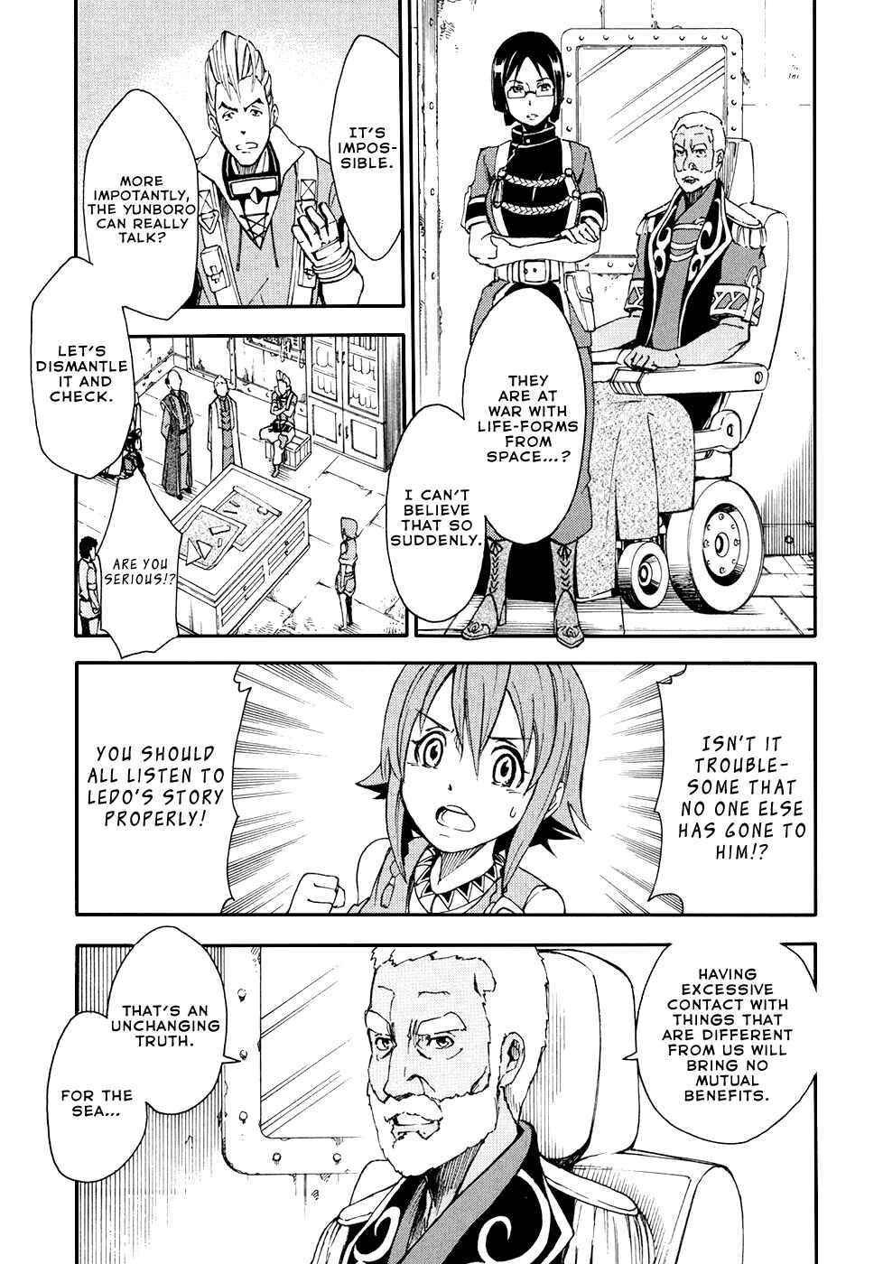 Page 39 Chapter 2 Suisei no Gargantia