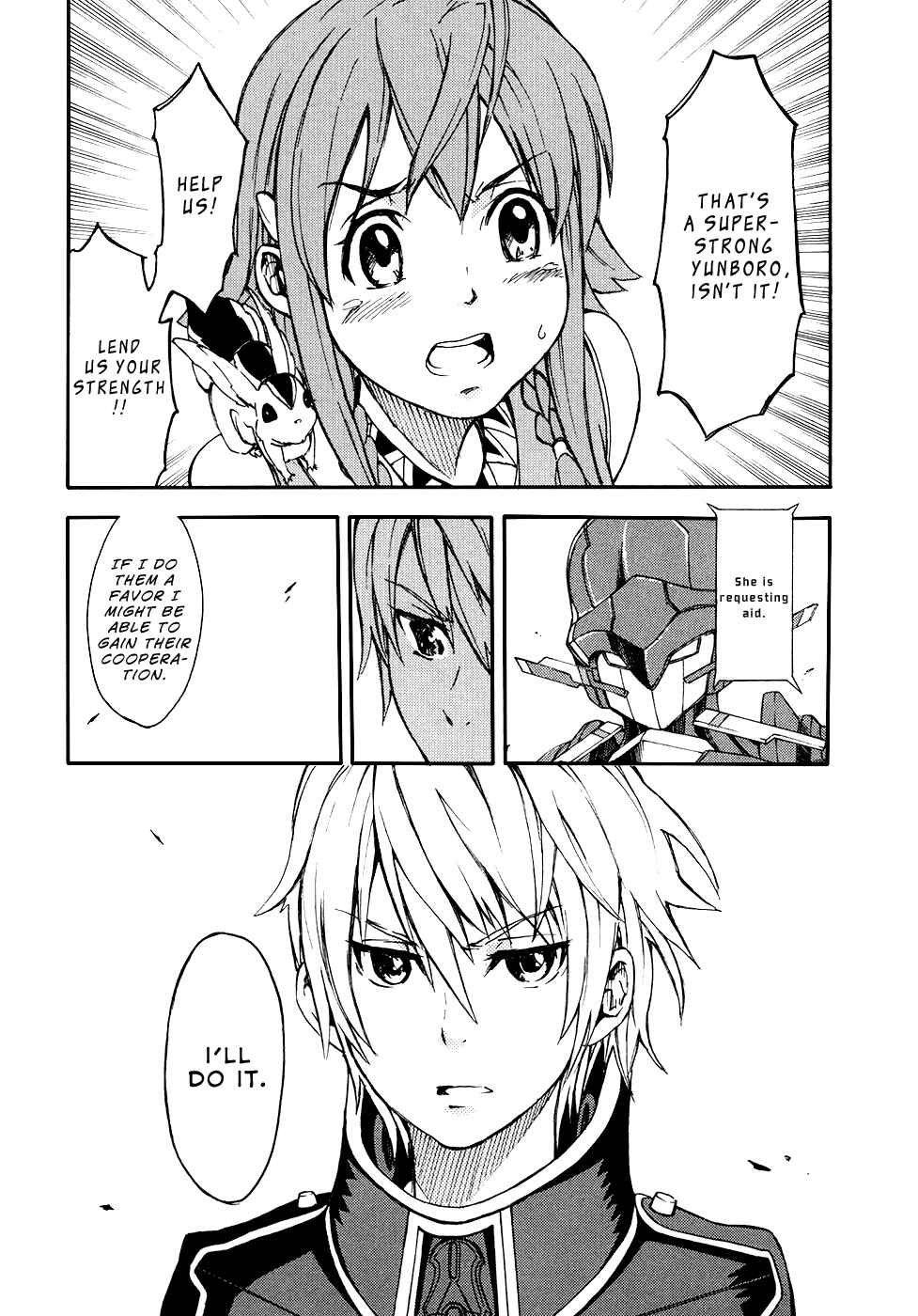 Page 46 Chapter 2 Suisei no Gargantia