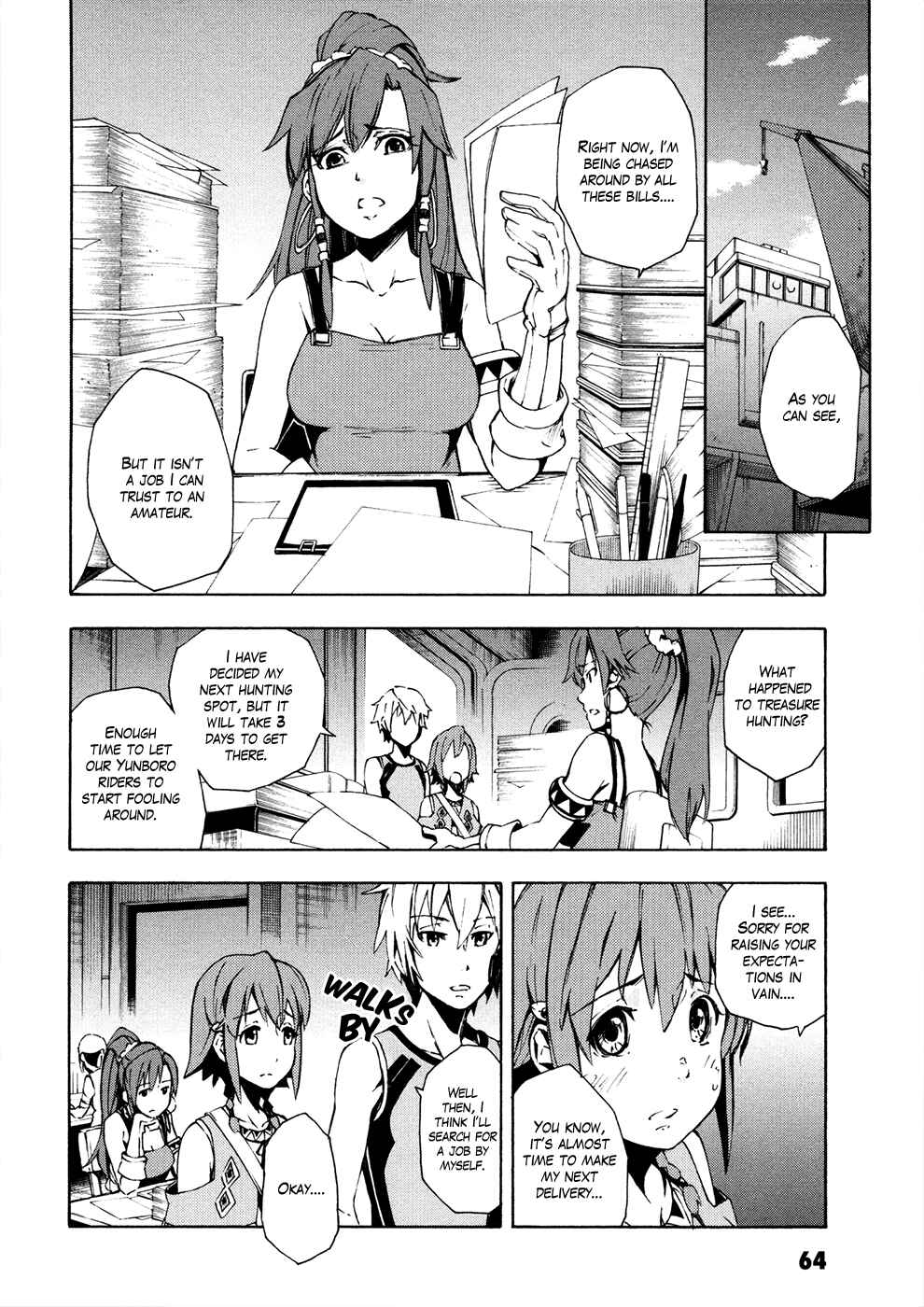 Page 11 Chapter 6 Suisei no Gargantia