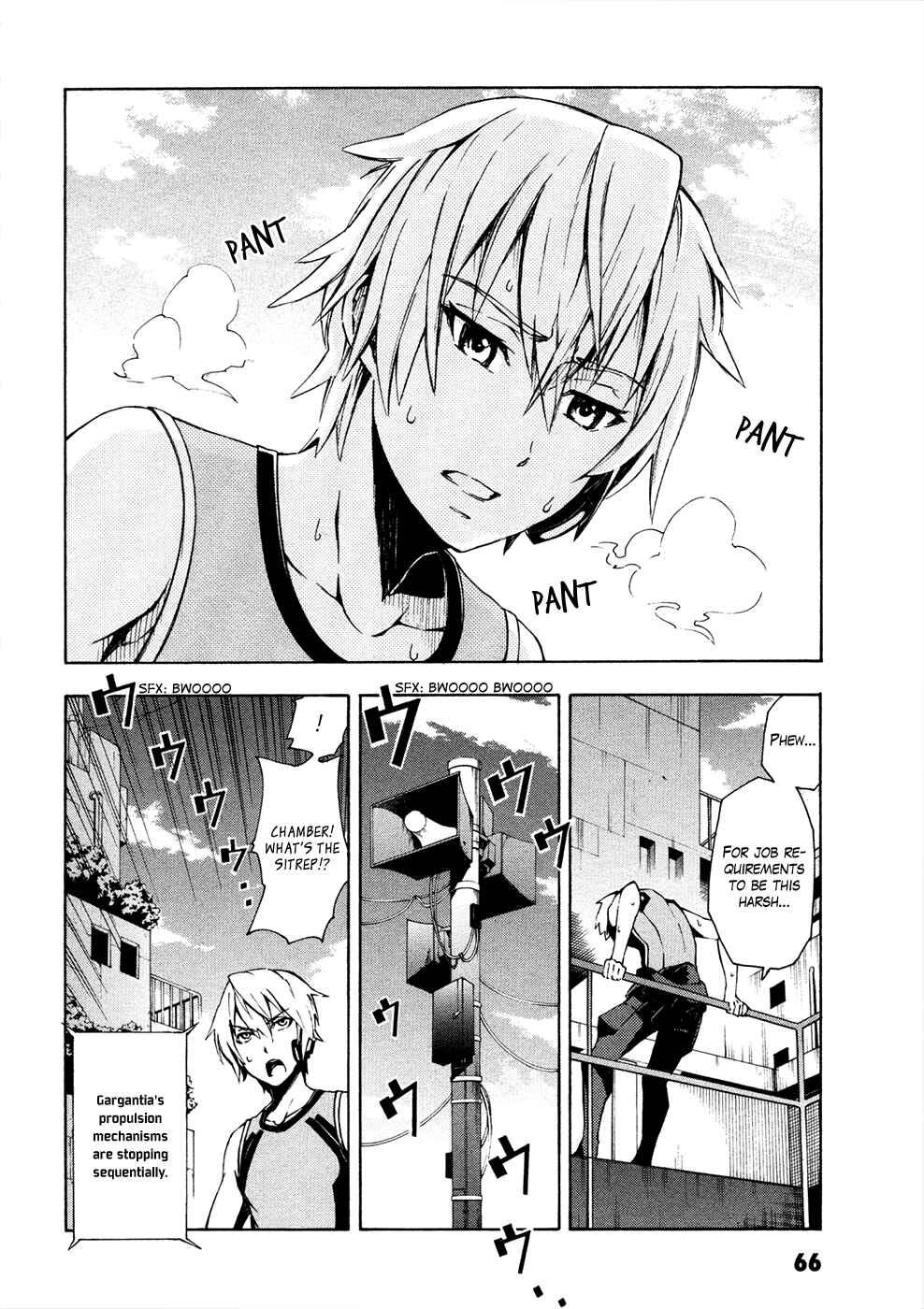 Page 13 Chapter 6 Suisei no Gargantia