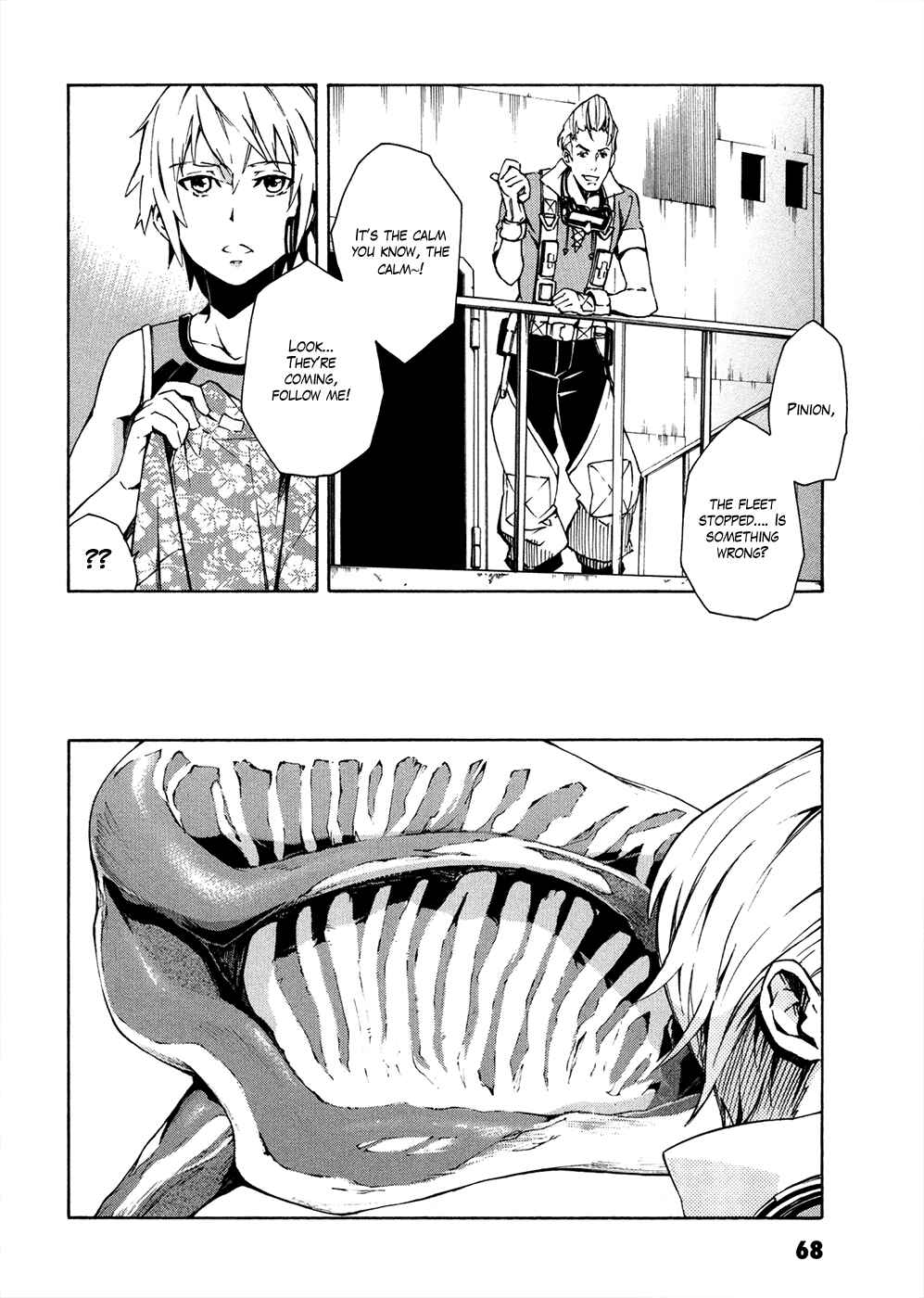 Page 15 Chapter 6 Suisei no Gargantia