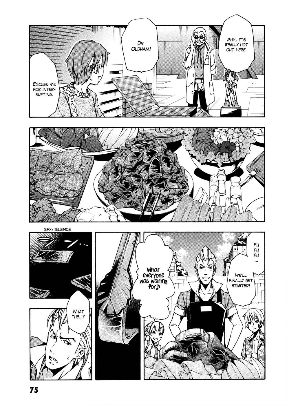 Page 22 Chapter 6 Suisei no Gargantia