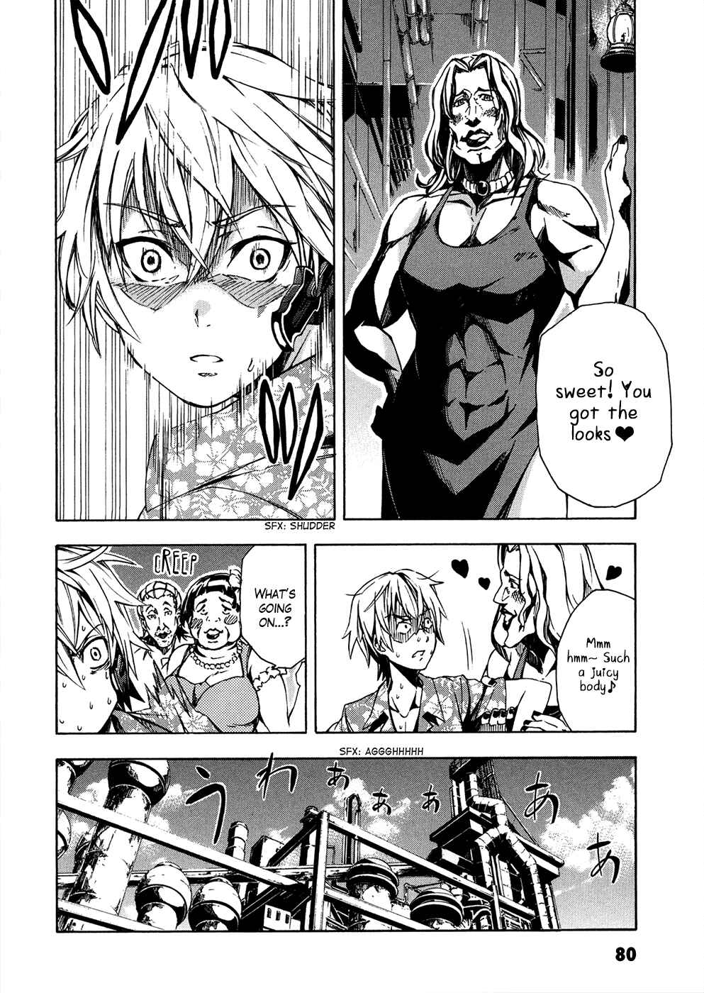 Page 27 Chapter 6 Suisei no Gargantia