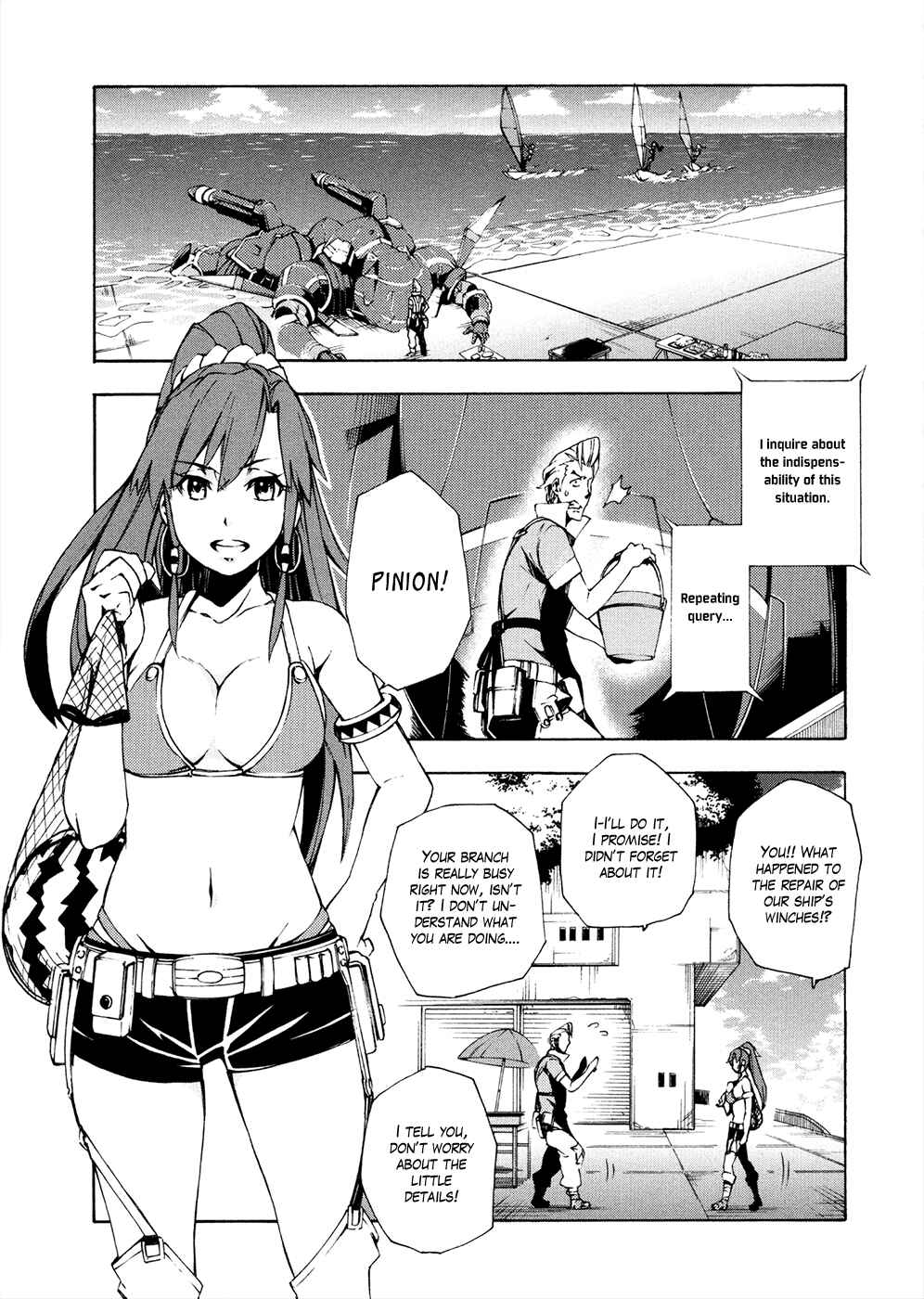 Page 28 Chapter 6 Suisei no Gargantia