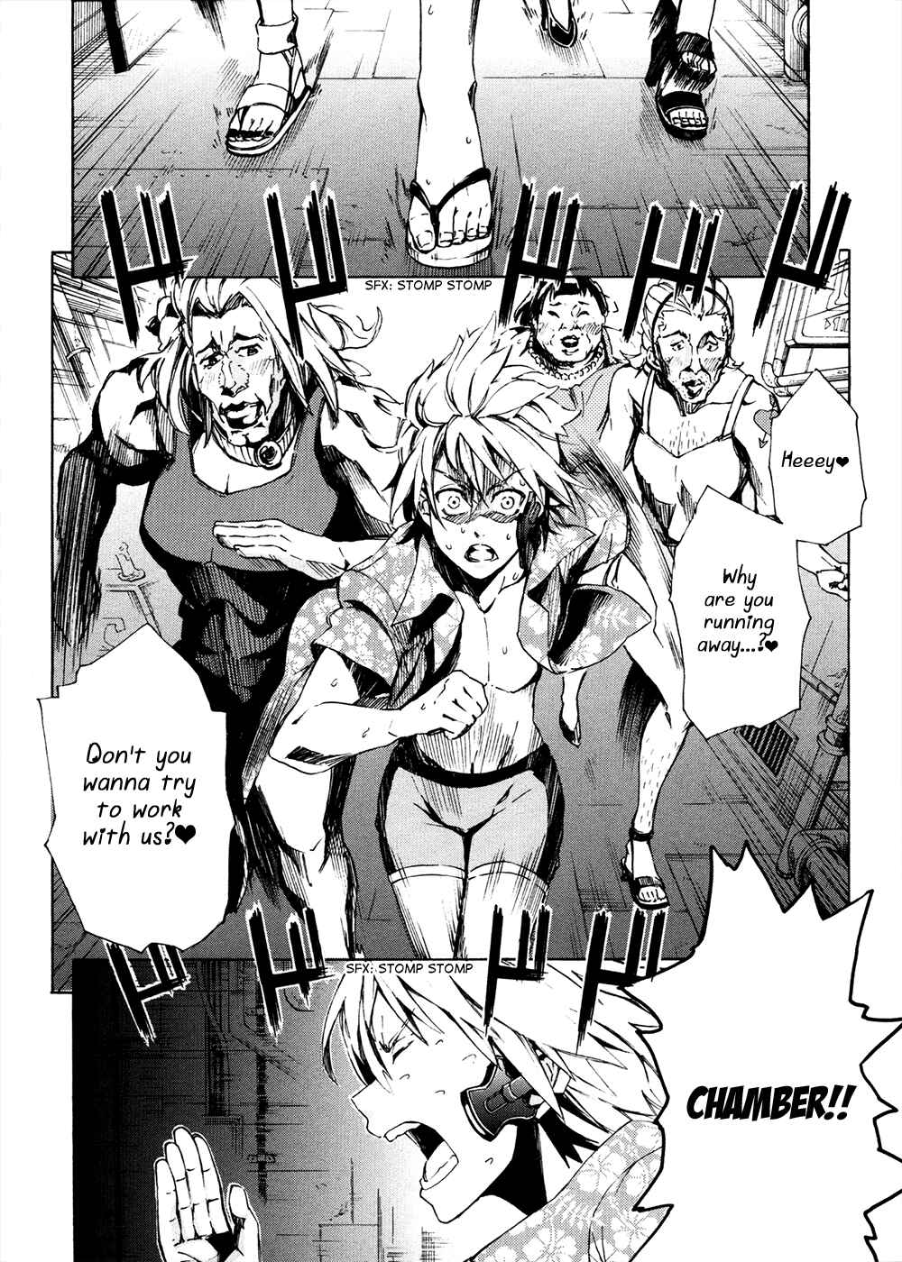 Page 29 Chapter 6 Suisei no Gargantia