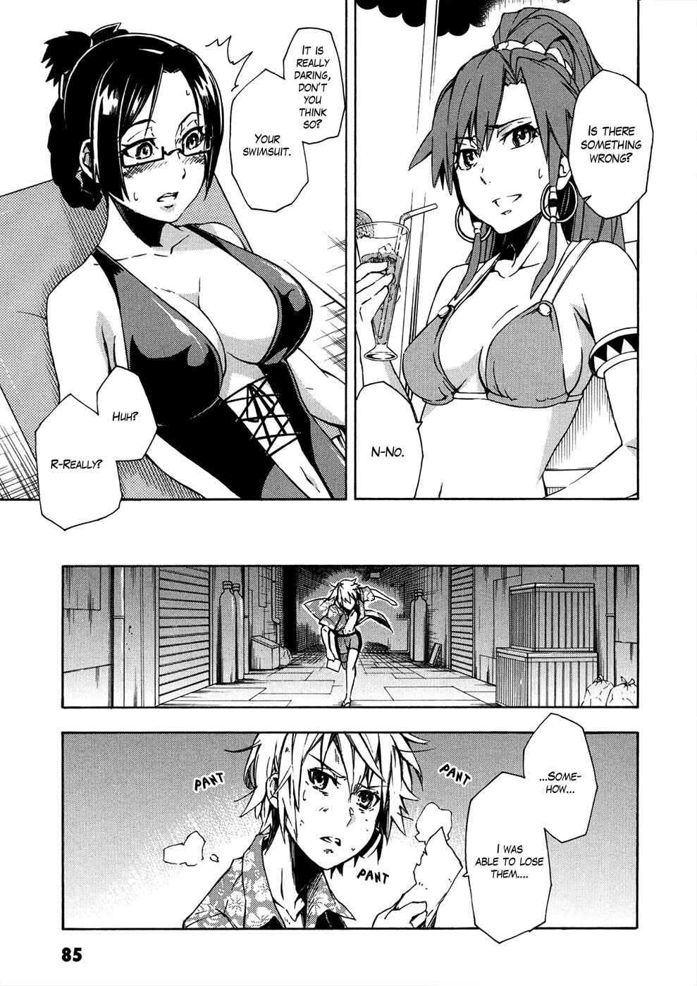 Page 32 Chapter 6 Suisei no Gargantia