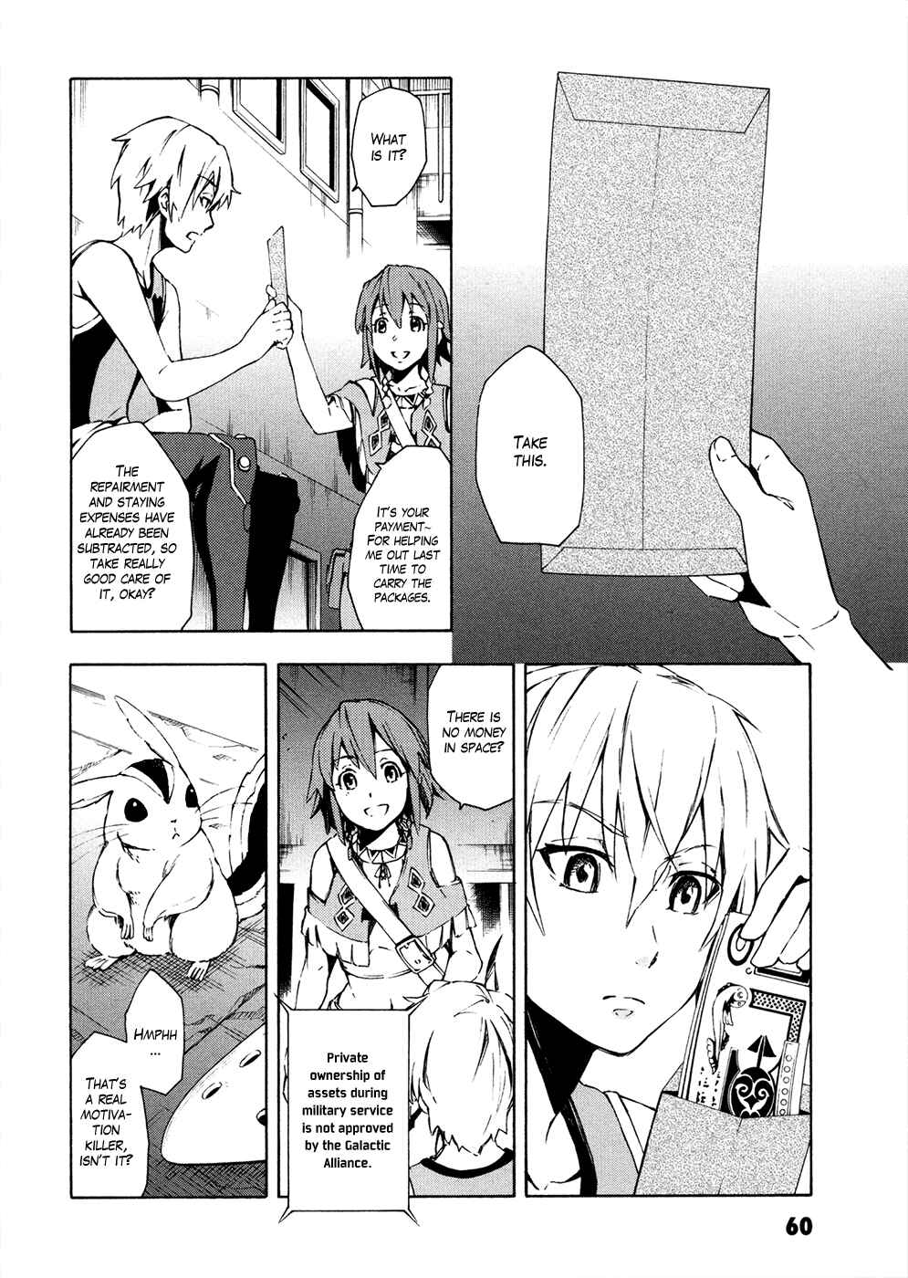 Page 7 Chapter 6 Suisei no Gargantia