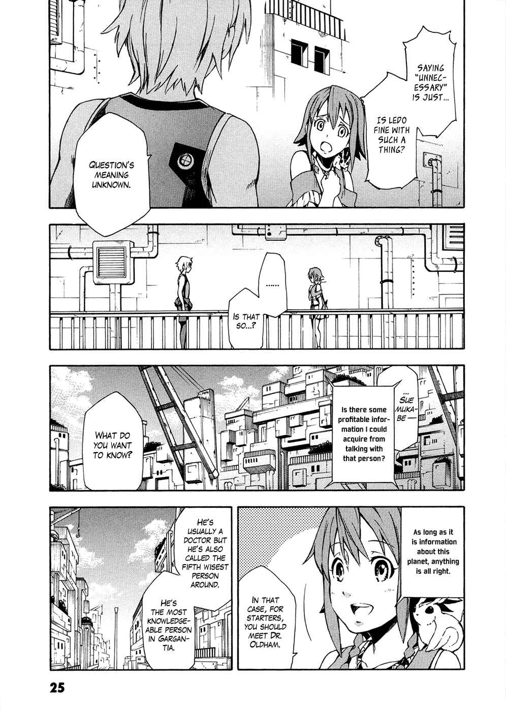 Page 27 Chapter 5 Suisei no Gargantia