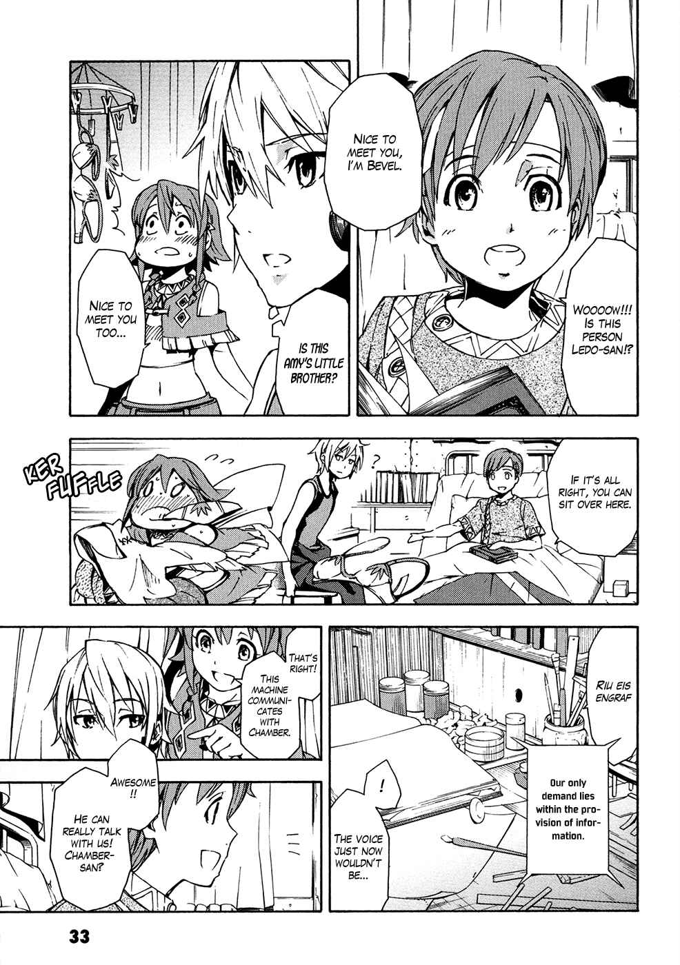 Page 35 Chapter 5 Suisei no Gargantia
