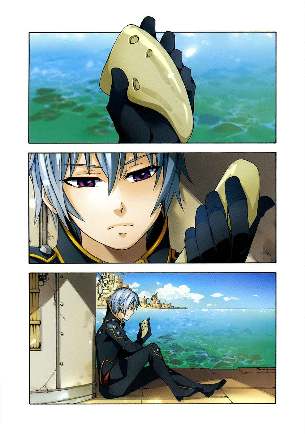Page 4 Chapter 5 Suisei no Gargantia