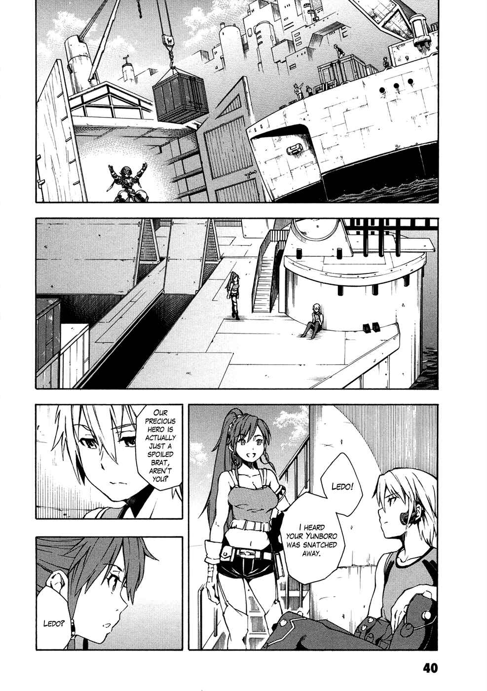 Page 42 Chapter 5 Suisei no Gargantia