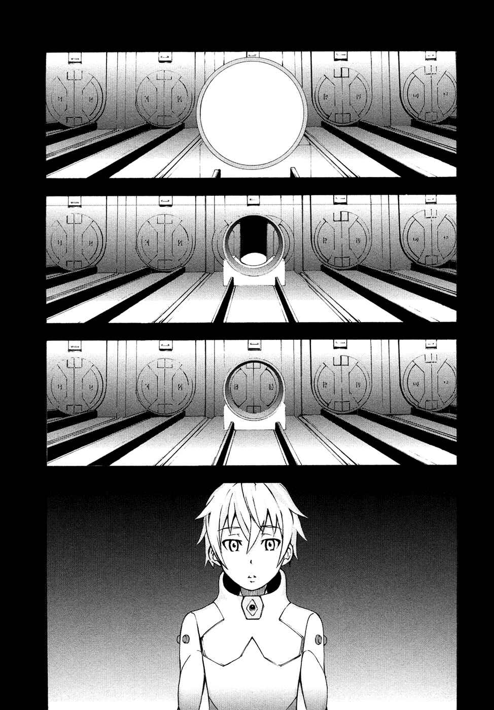 Page 53 Chapter 5 Suisei no Gargantia