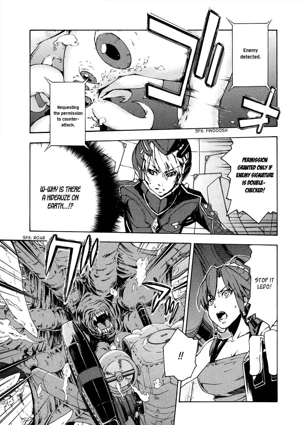 Page 20 Chapter 7 Suisei no Gargantia