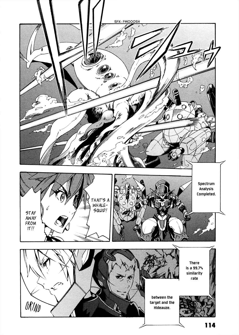 Page 21 Chapter 7 Suisei no Gargantia