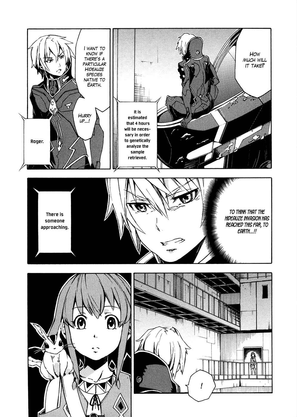 Page 26 Chapter 7 Suisei no Gargantia