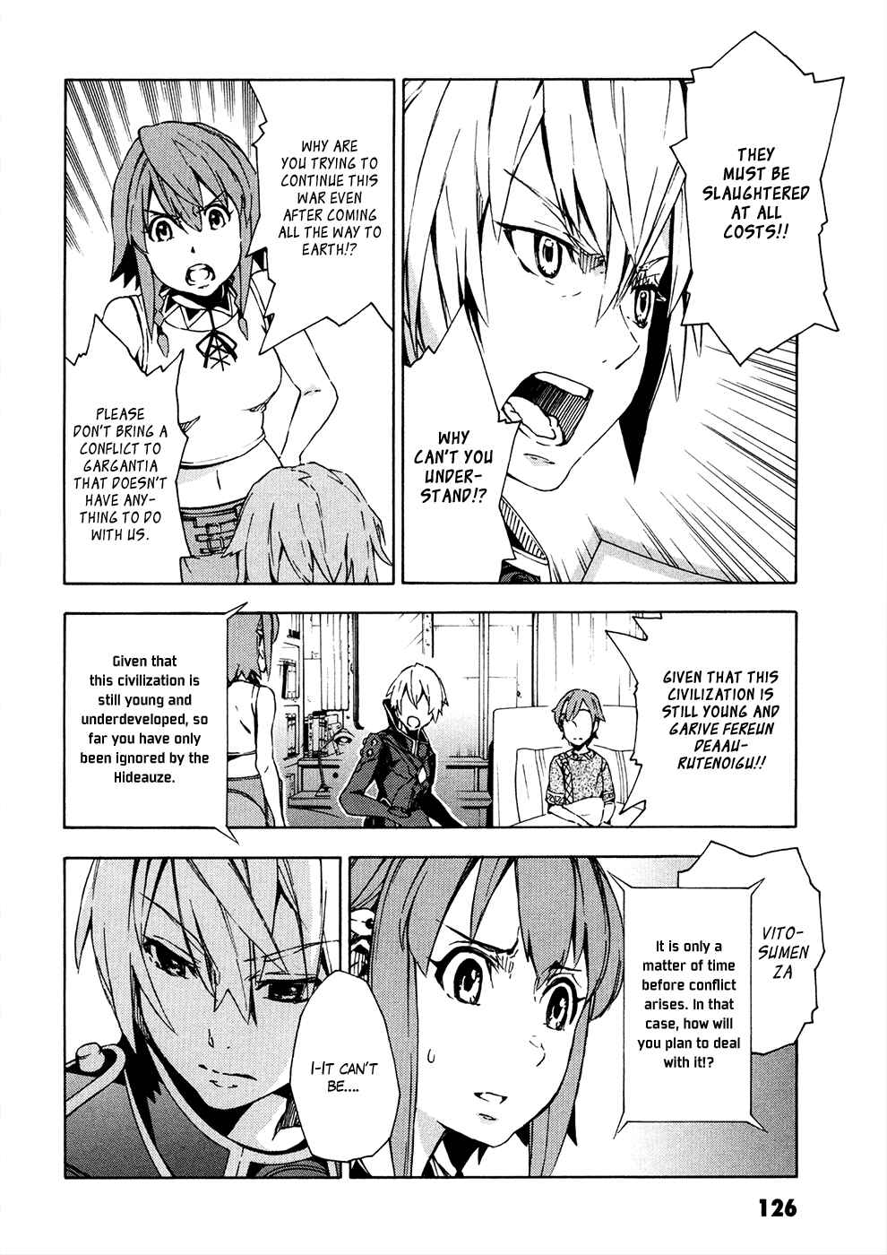 Page 33 Chapter 7 Suisei no Gargantia