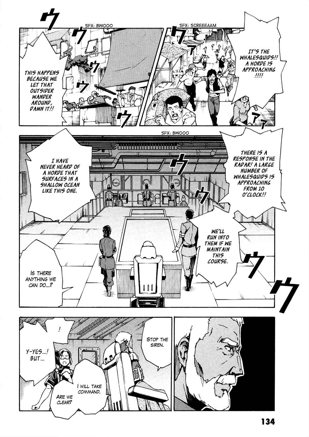 Page 41 Chapter 7 Suisei no Gargantia